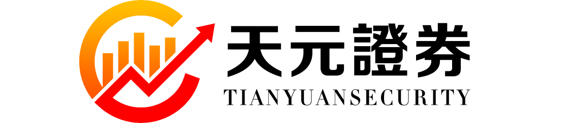 天元证券_天元证券官网_炒股配资找配资